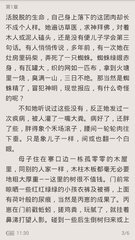 在菲律宾机场出境被海关拦截怎么办 华商签证解答